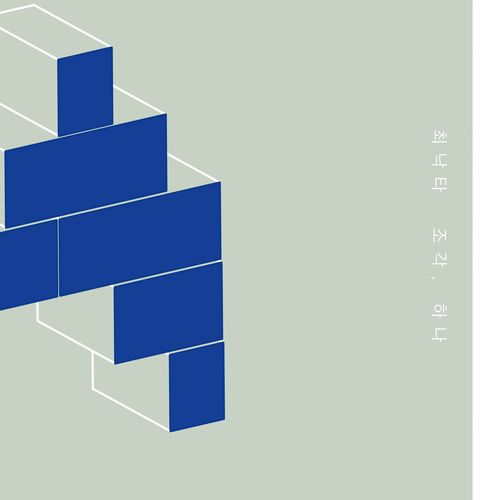 프로젝트 커버 이미지