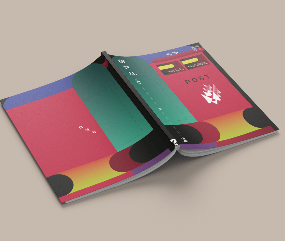 프로젝트 커버 이미지