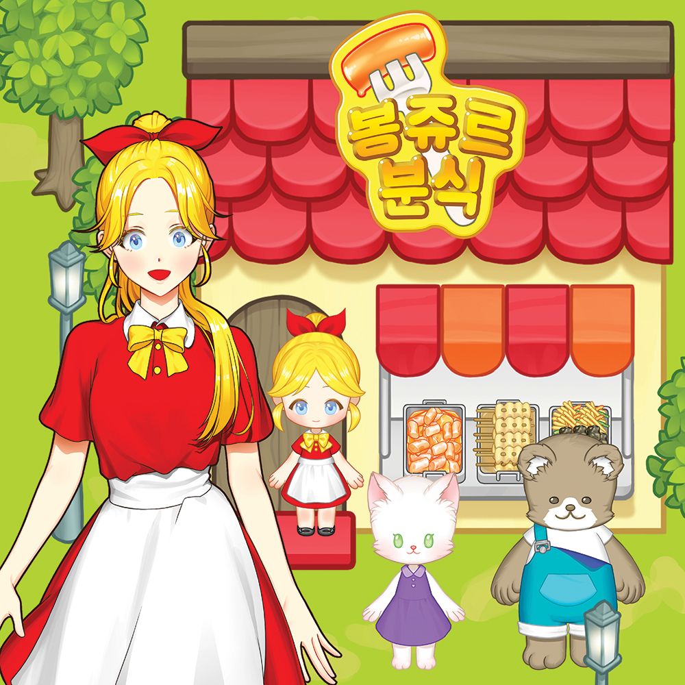 기본 프로젝트 커버 이미지