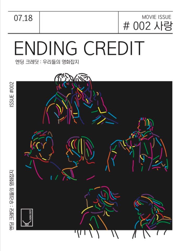 프로젝트 커버 이미지