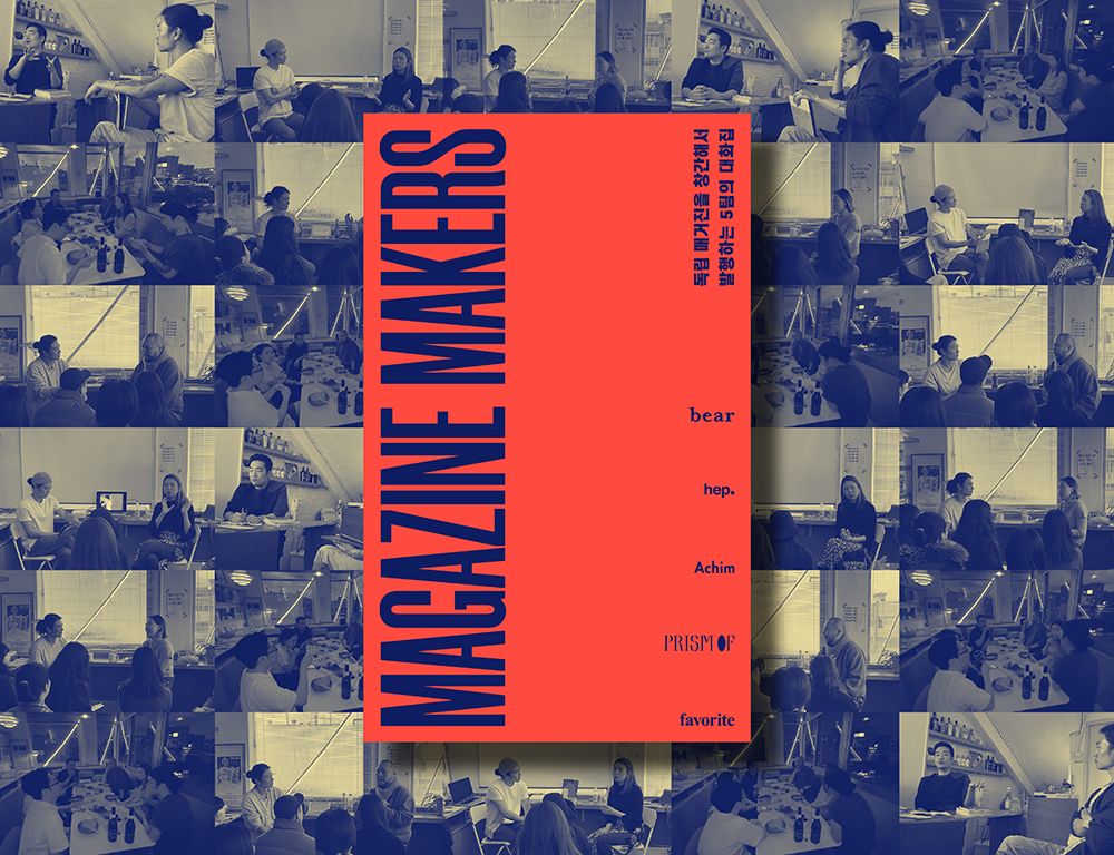 기본 프로젝트 커버 이미지