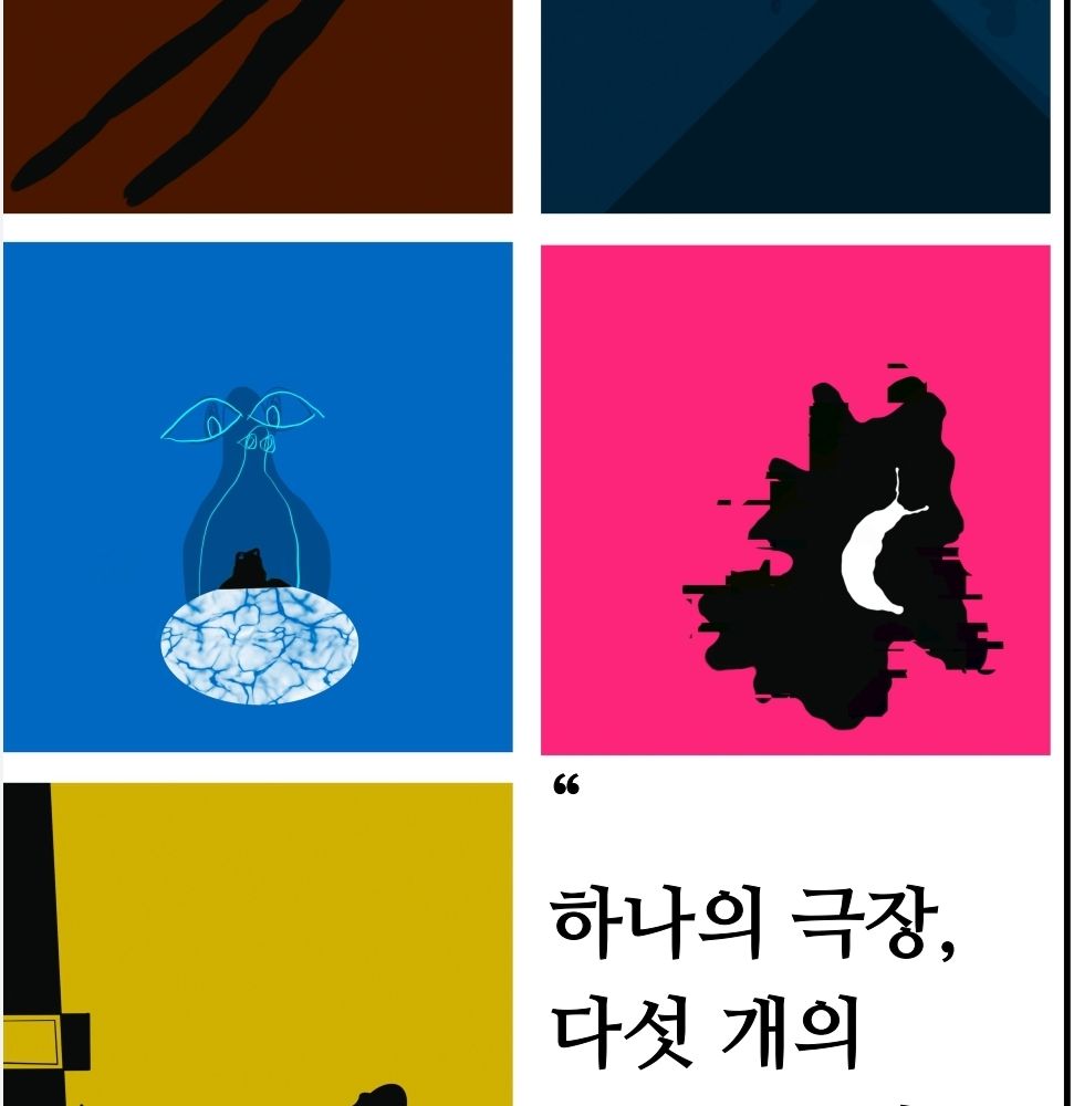 프로젝트 커버 이미지