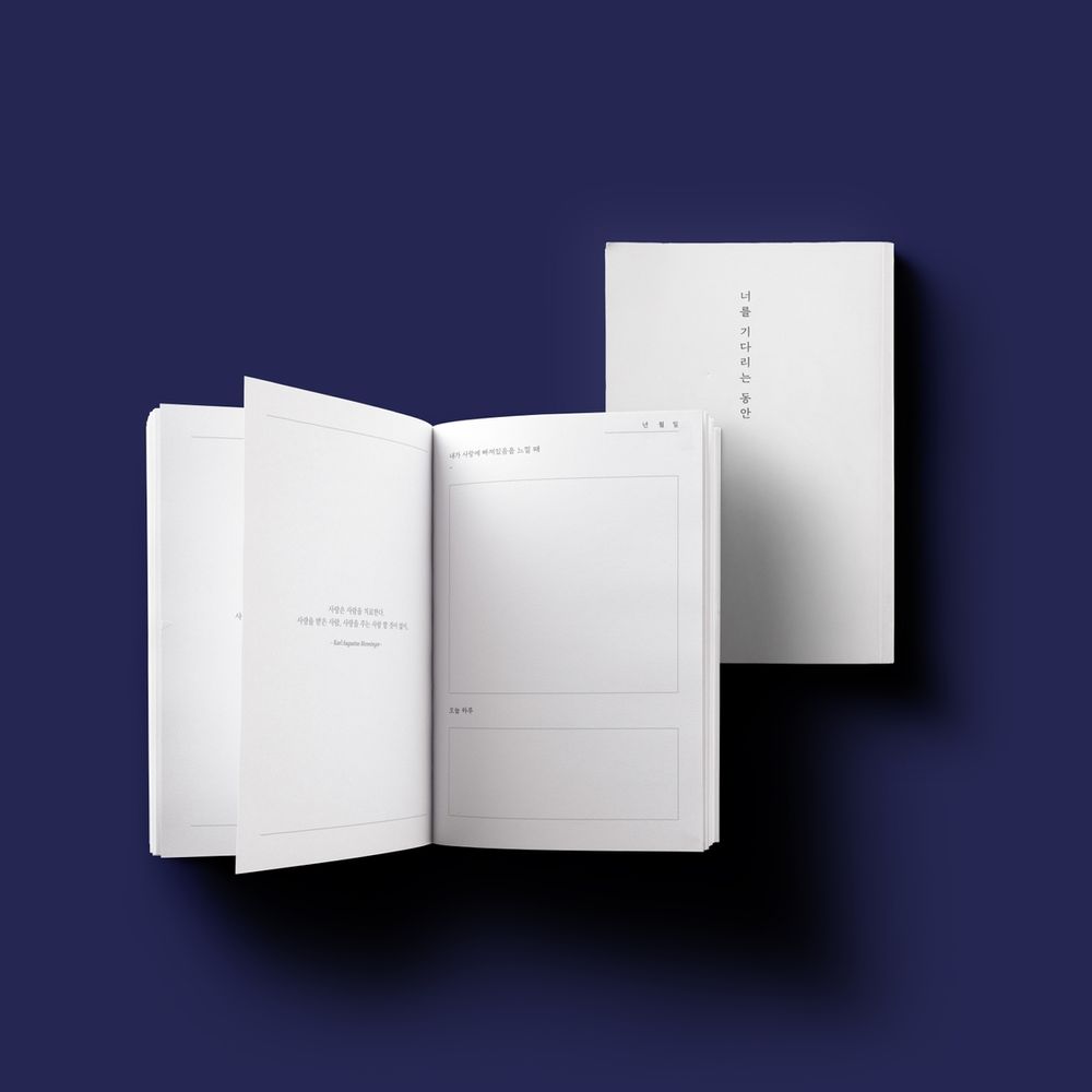 프로젝트 커버 이미지