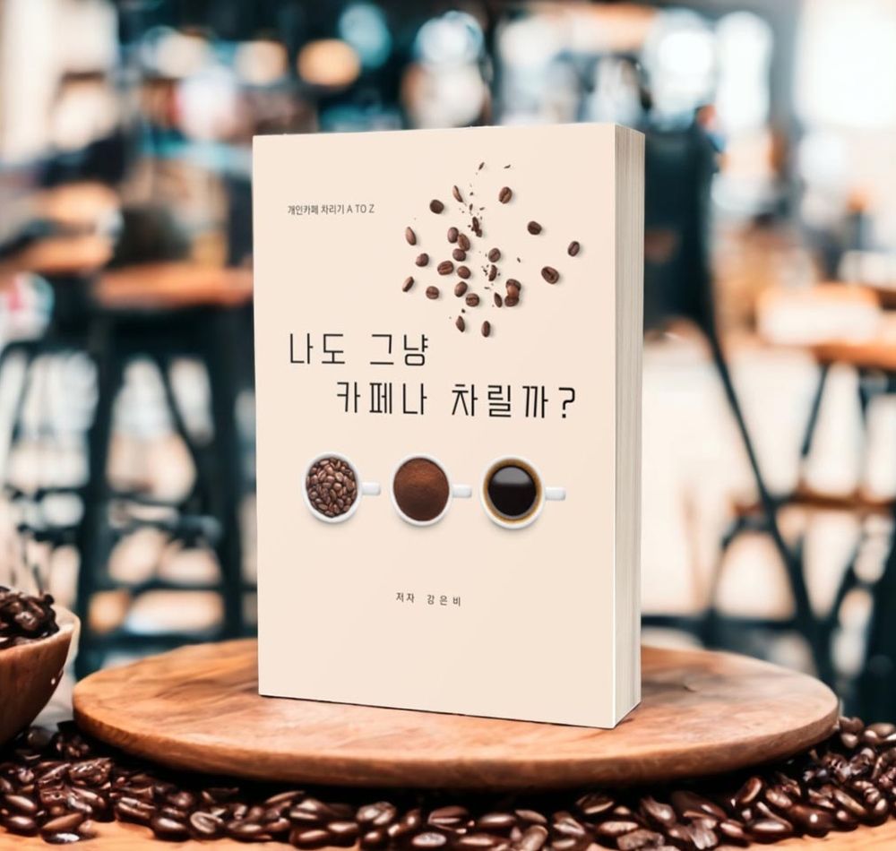 프로젝트 커버 이미지