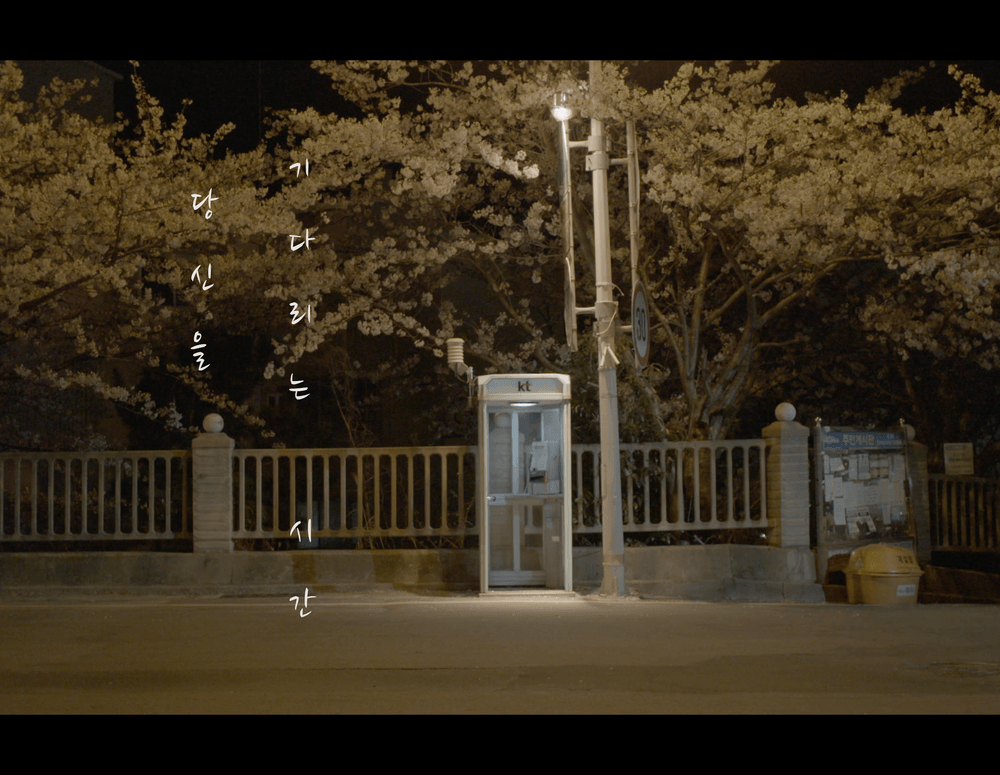 프로젝트 커버 이미지