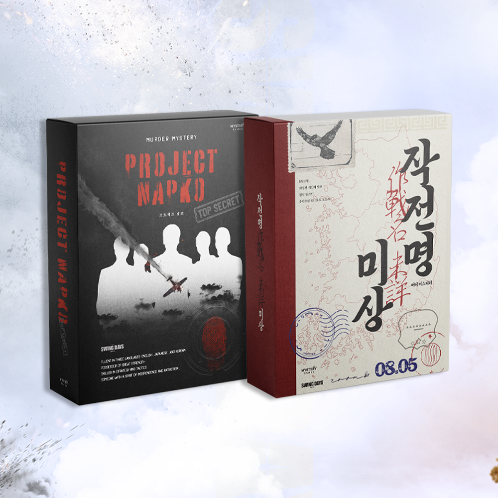 프로젝트 커버 이미지