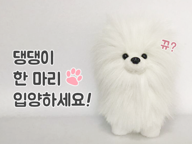 프로젝트 커버 이미지