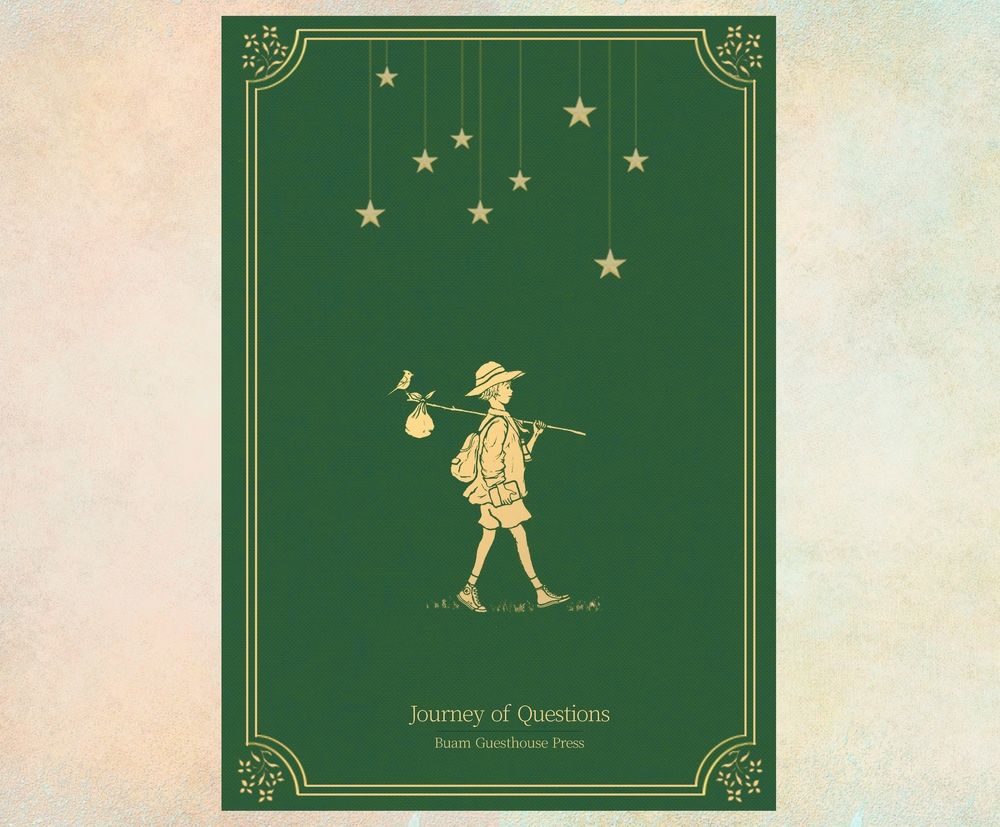 프로젝트 커버 이미지