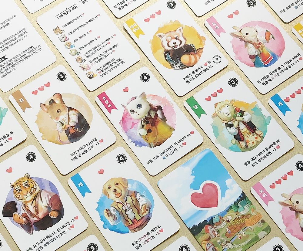 기본 프로젝트 커버 이미지