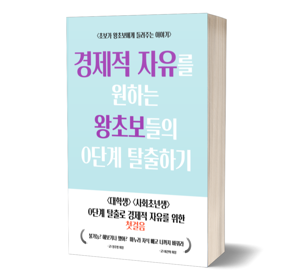 프로젝트 커버 이미지