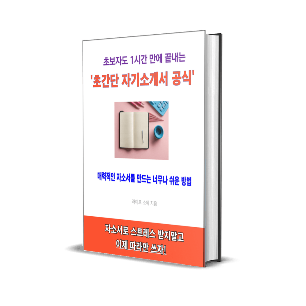 프로젝트 커버 이미지