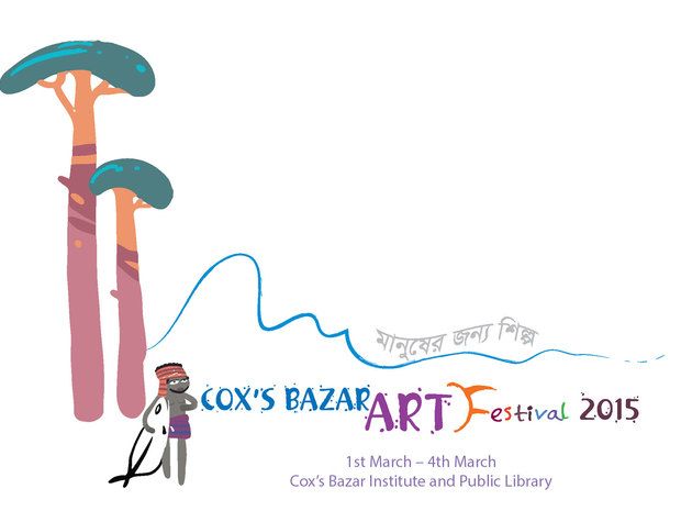 프로젝트 커버 이미지