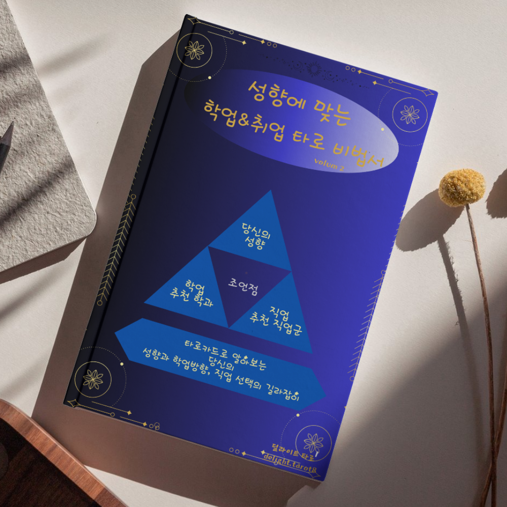 프로젝트 커버 이미지