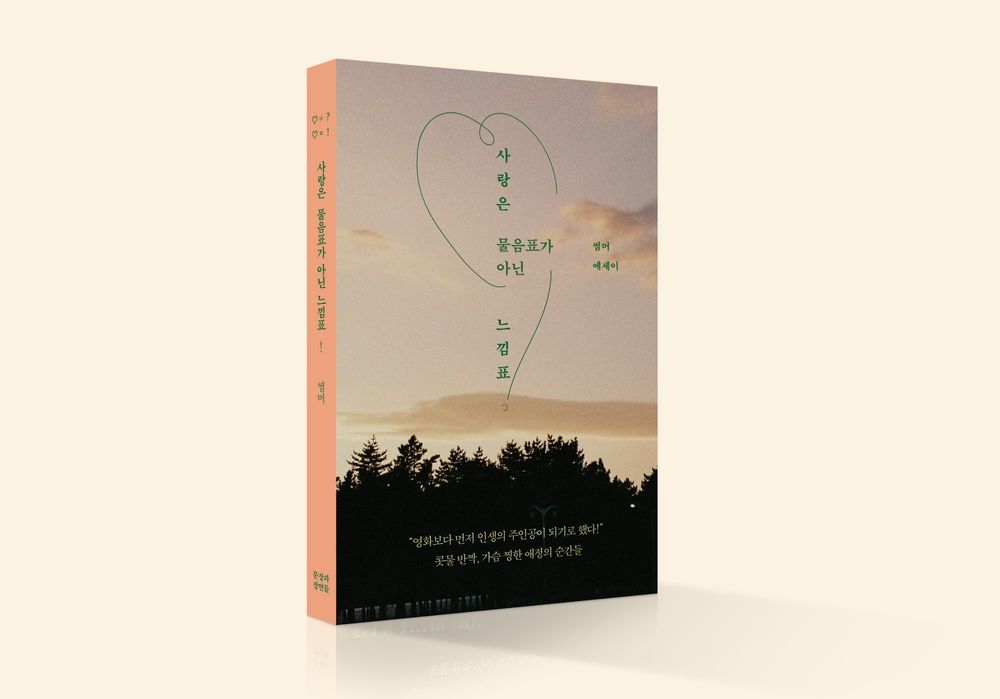 기본 프로젝트 커버 이미지