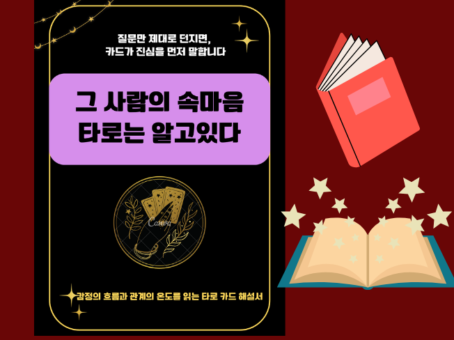 프로젝트 커버 이미지