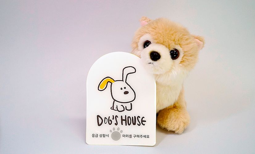 프로젝트 커버 이미지