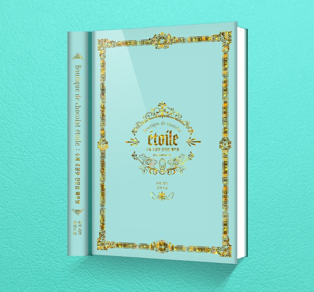 프로젝트 커버 이미지