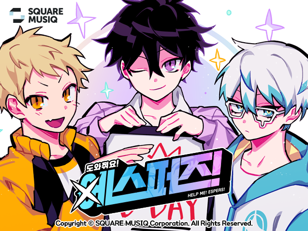 프로젝트 커버 이미지