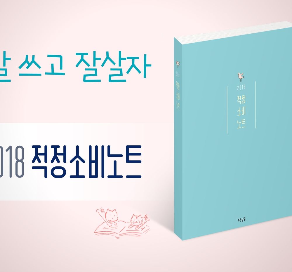 프로젝트 커버 이미지