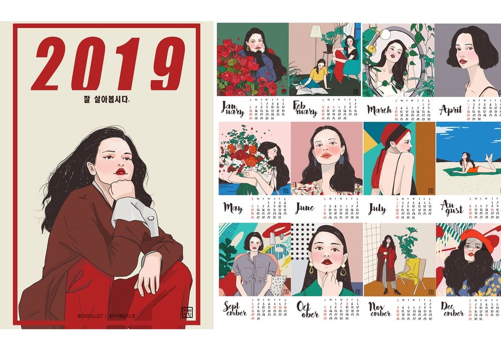 프로젝트 커버 이미지