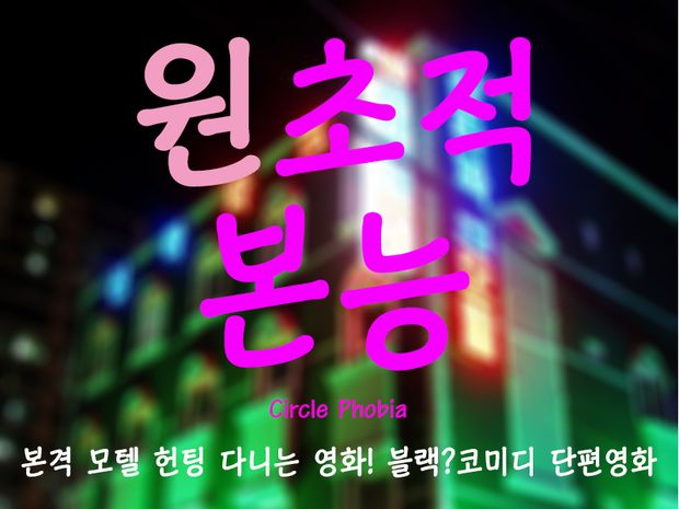 기본 프로젝트 커버 이미지