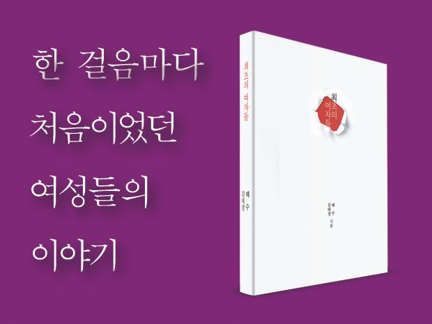 프로젝트 커버 이미지