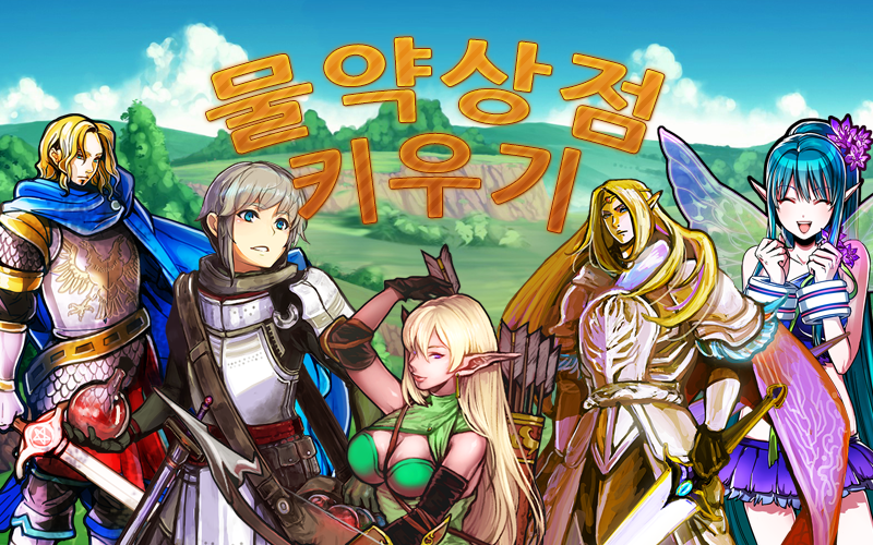 프로젝트 커버 이미지