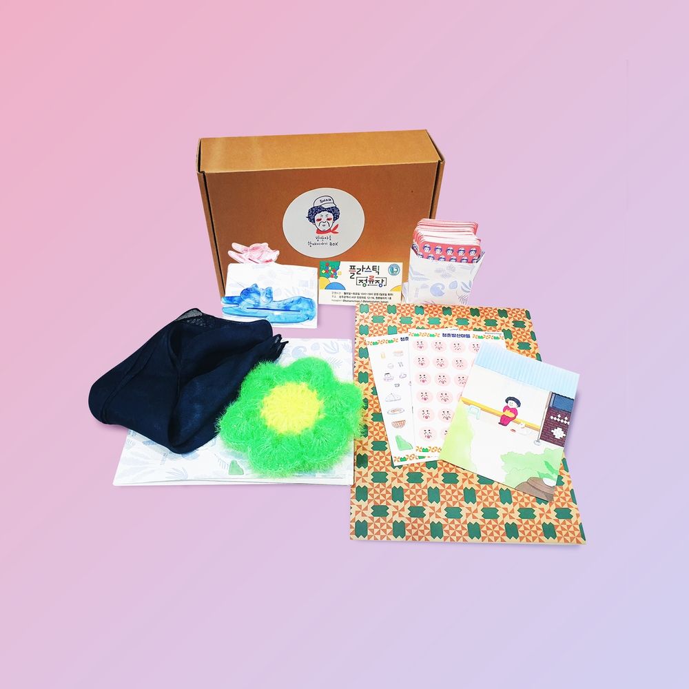 프로젝트 커버 이미지