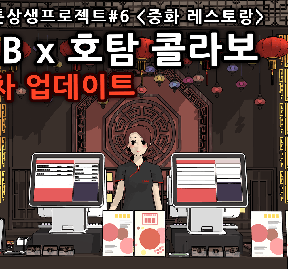 프로젝트 커버 이미지