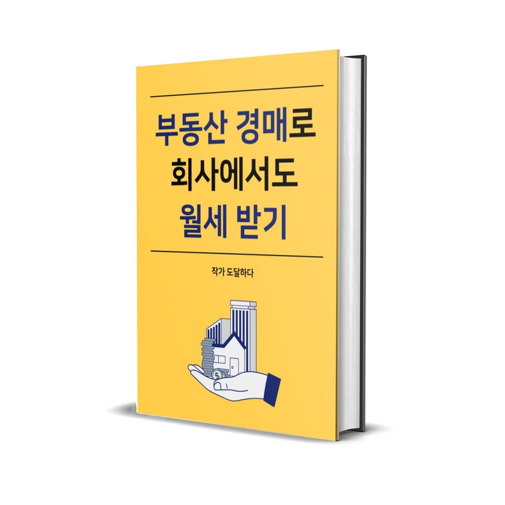 프로젝트 커버 이미지