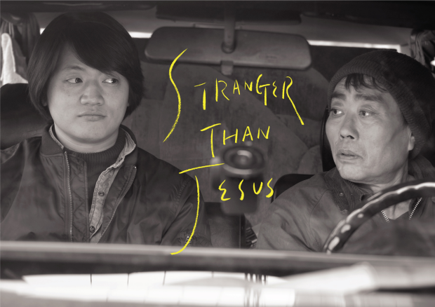 프로젝트 커버 이미지