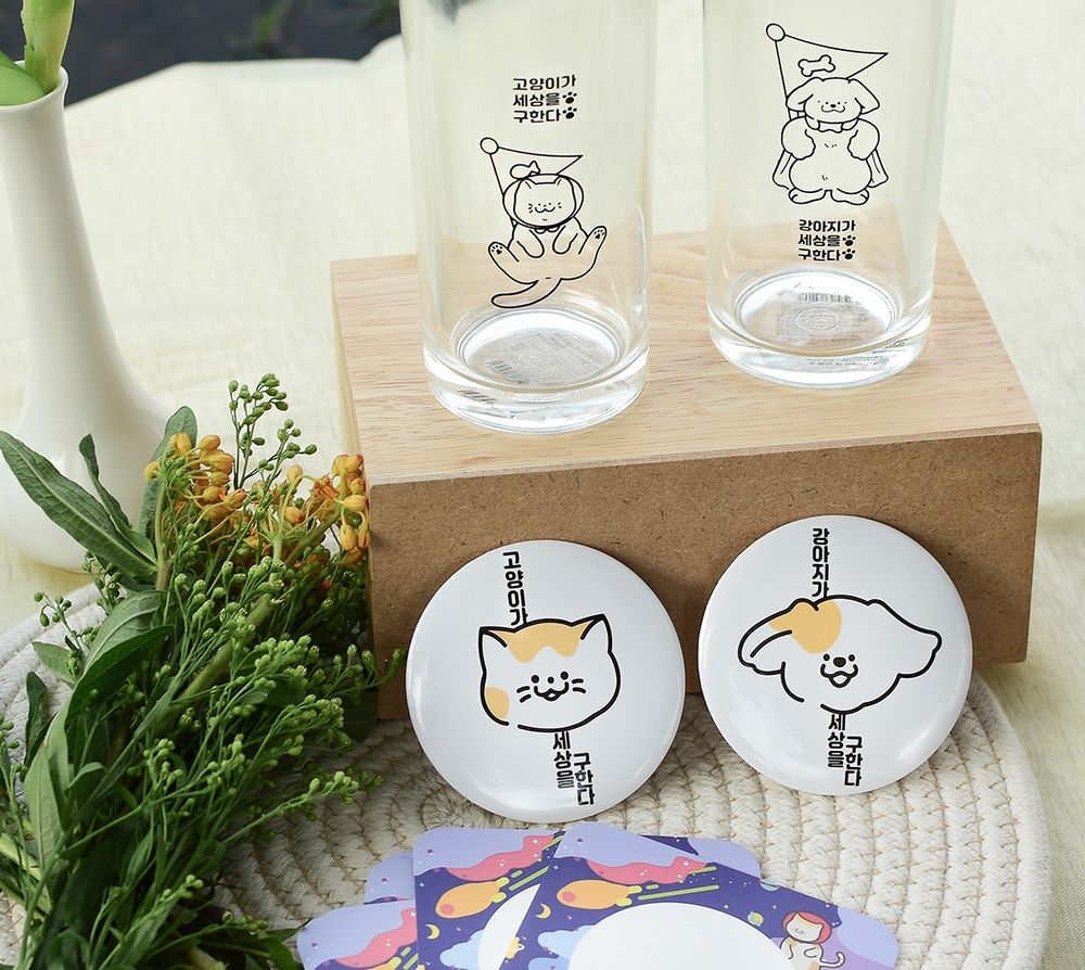 프로젝트 커버 이미지