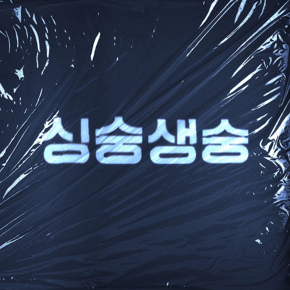 프로젝트 커버 이미지