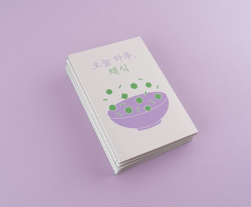 프로젝트 커버 이미지