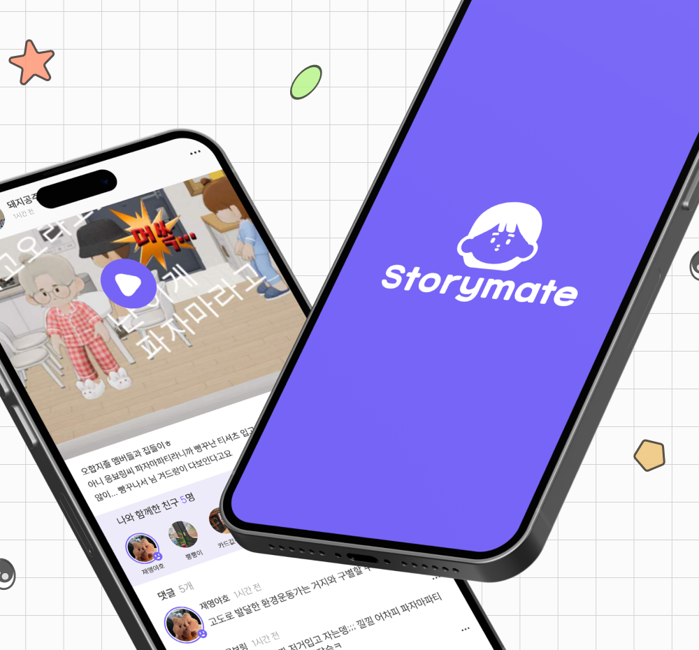 기본 프로젝트 커버 이미지