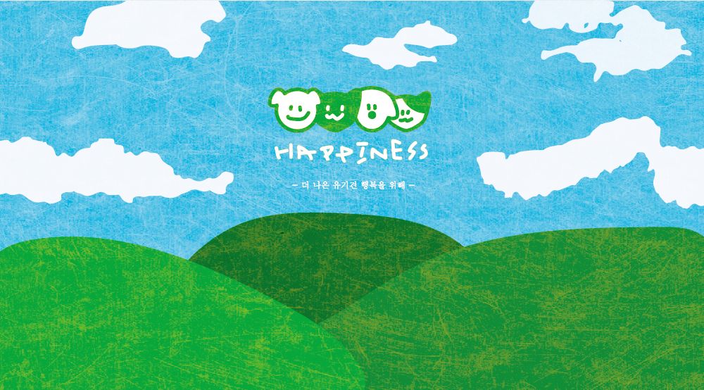 프로젝트 커버 이미지