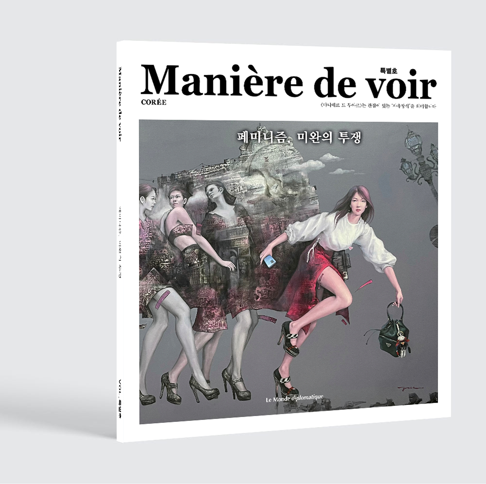 프로젝트 커버 이미지