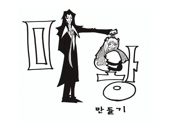 프로젝트 커버 이미지