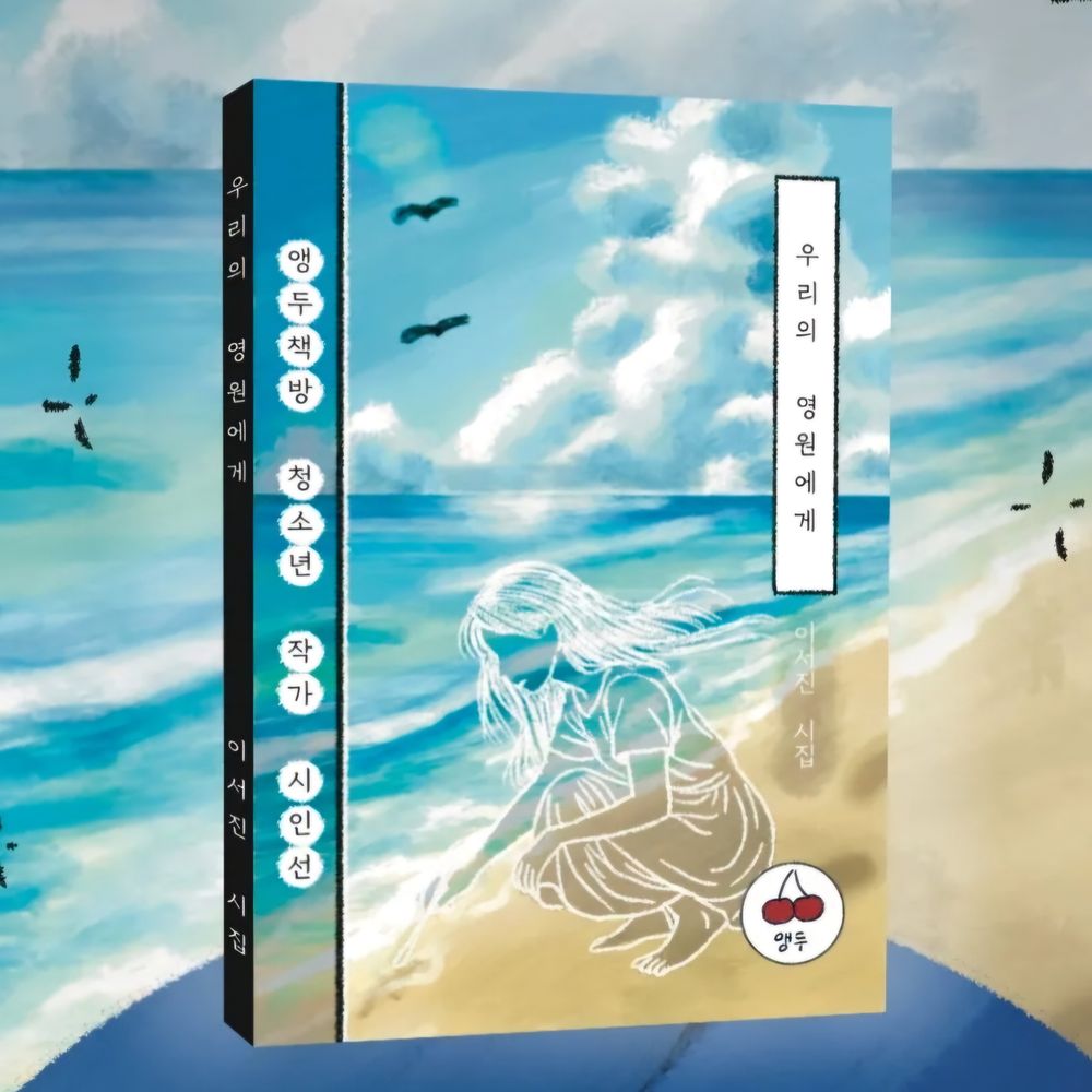 기본 프로젝트 커버 이미지