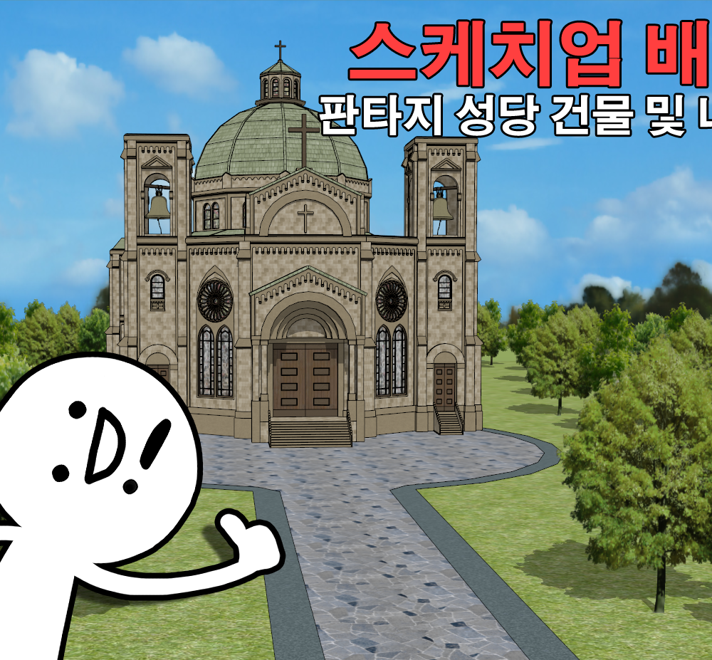 프로젝트 커버 이미지