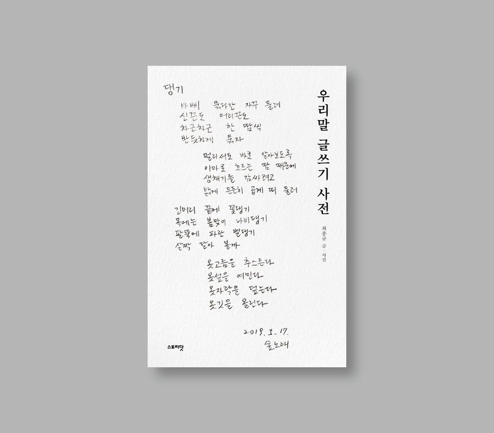 프로젝트 커버 이미지