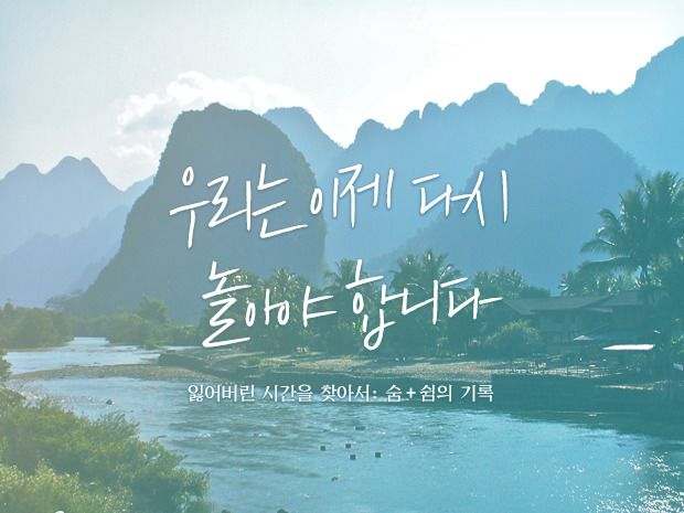 프로젝트 커버 이미지