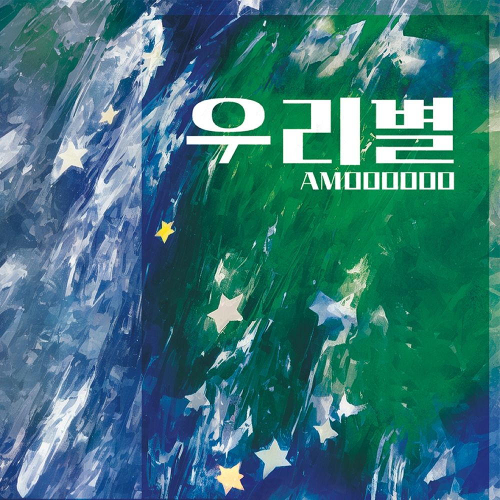 프로젝트 커버 이미지