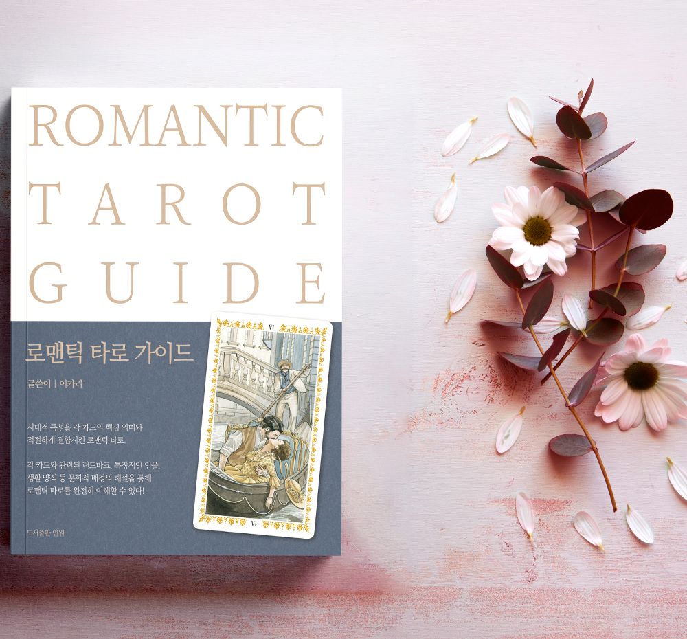 프로젝트 커버 이미지