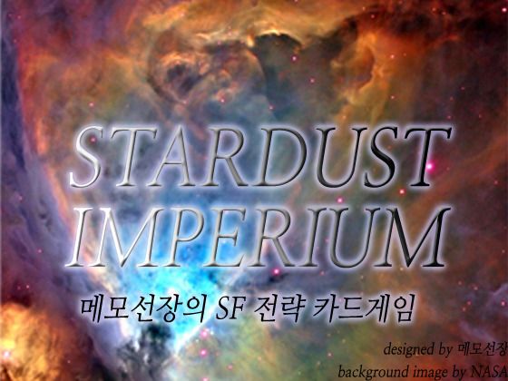 프로젝트 커버 이미지