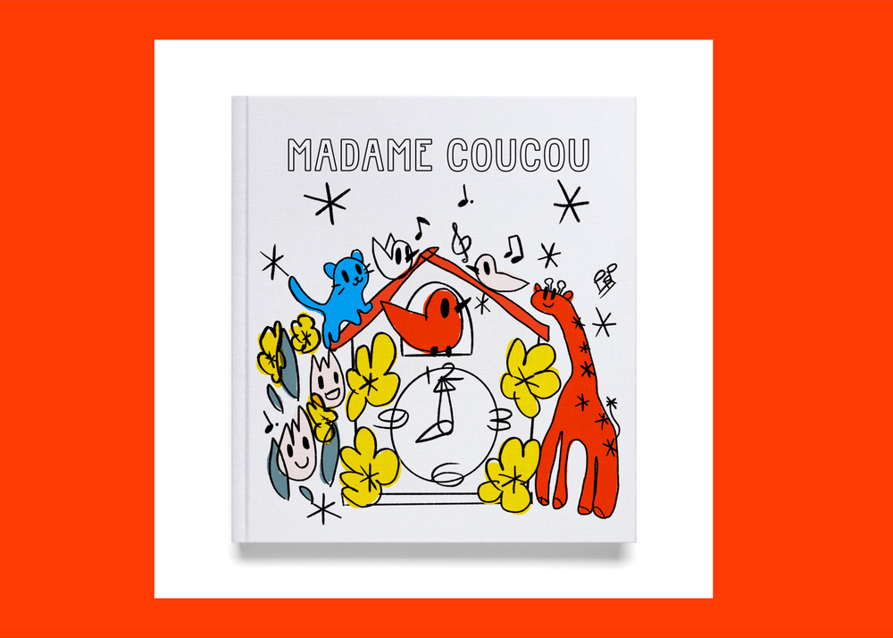 프로젝트 커버 이미지