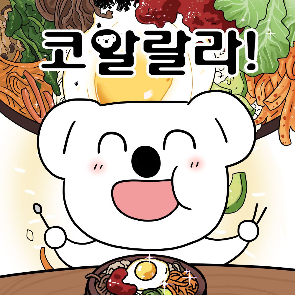 프로젝트 커버 이미지