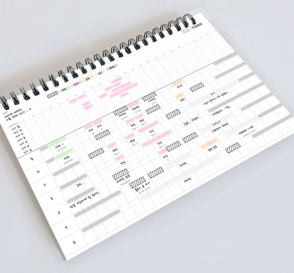 프로젝트 커버 이미지