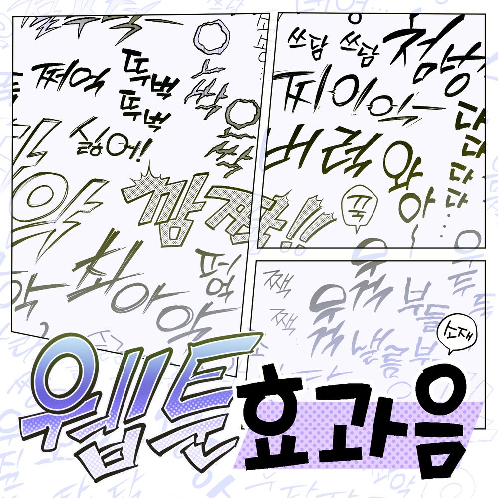 프로젝트 커버 이미지