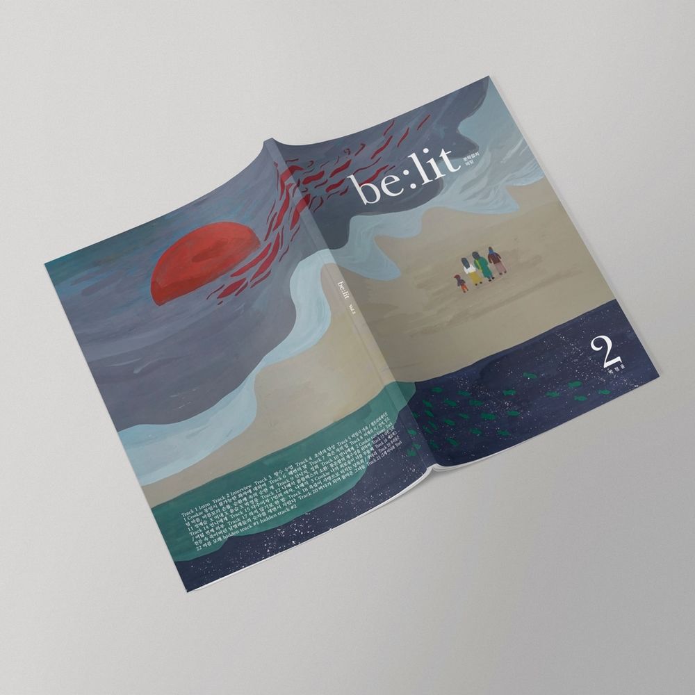 프로젝트 커버 이미지